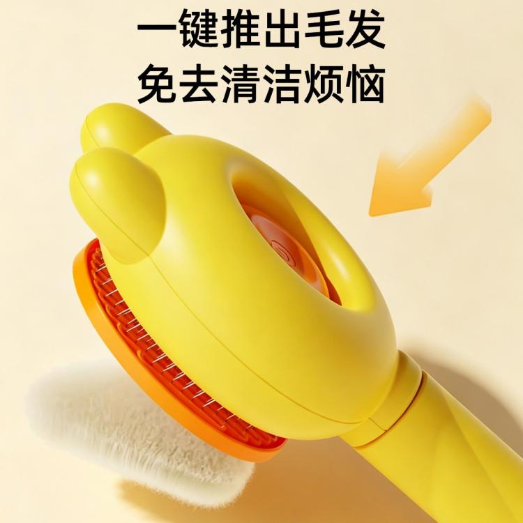 商品缩略图 11
