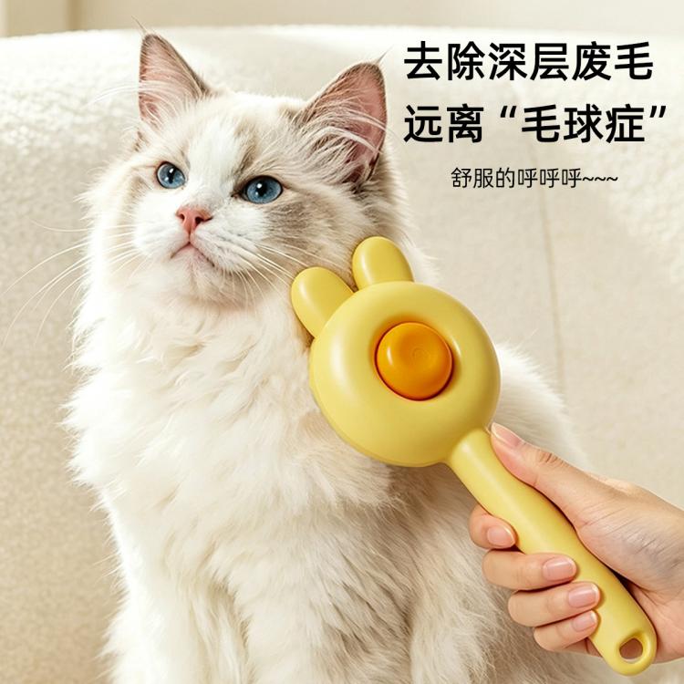 商品缩略图 4