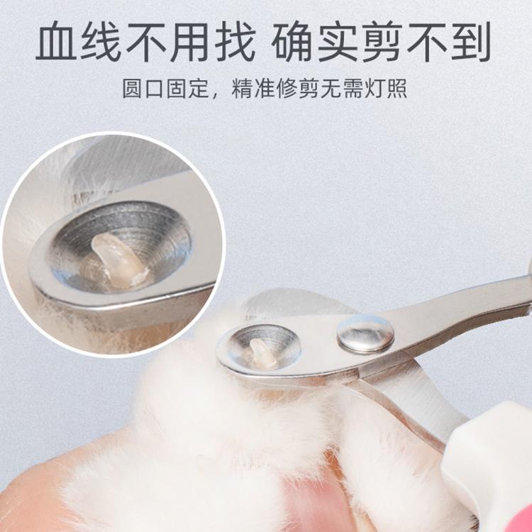 商品缩略图 8