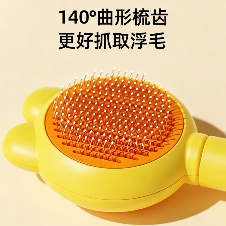 商品缩略图 7