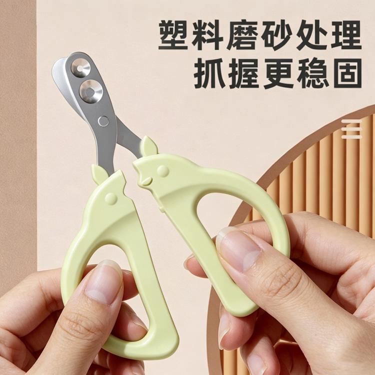 商品缩略图 8