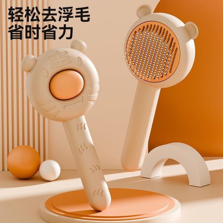 商品缩略图 4