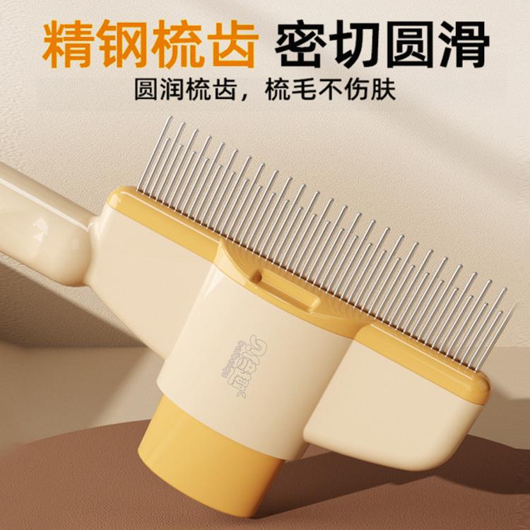 商品缩略图 9