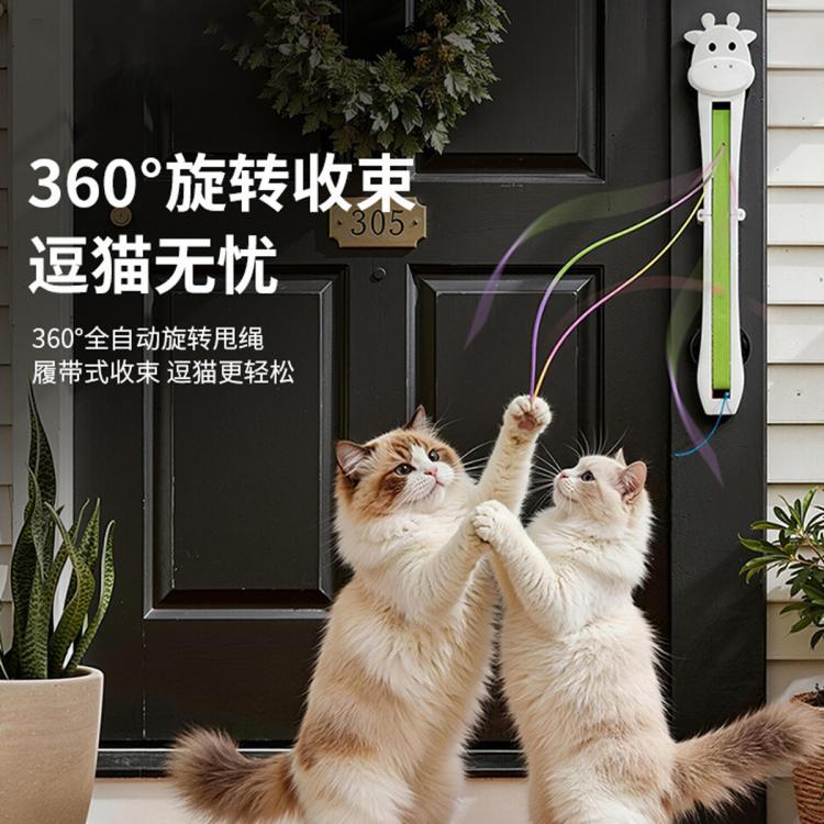 商品缩略图 5