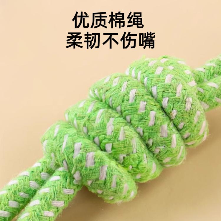 商品缩略图 7