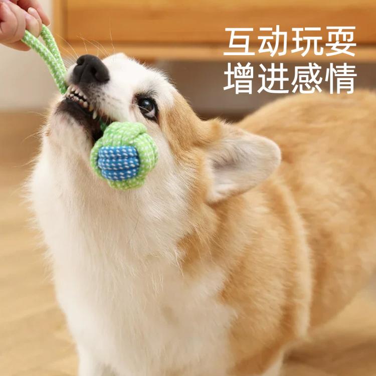 商品缩略图 8