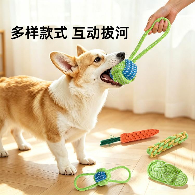 商品缩略图 3