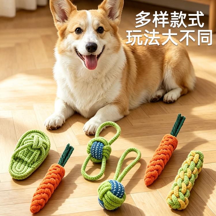 商品缩略图 4