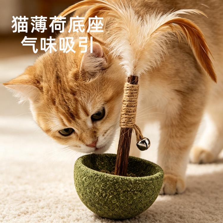 商品缩略图 4