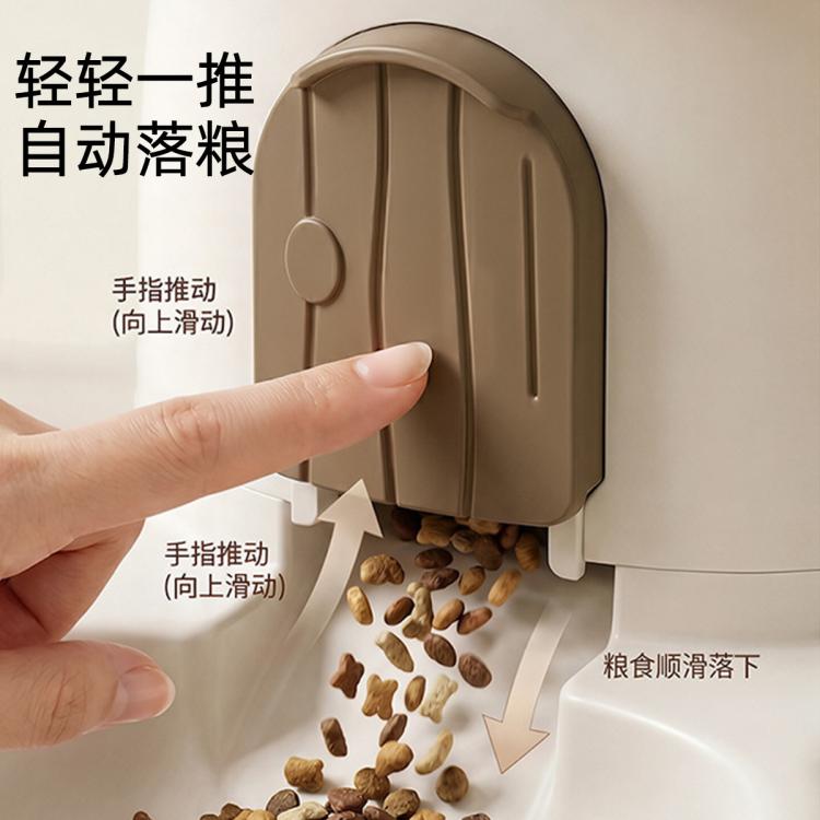 商品缩略图 7