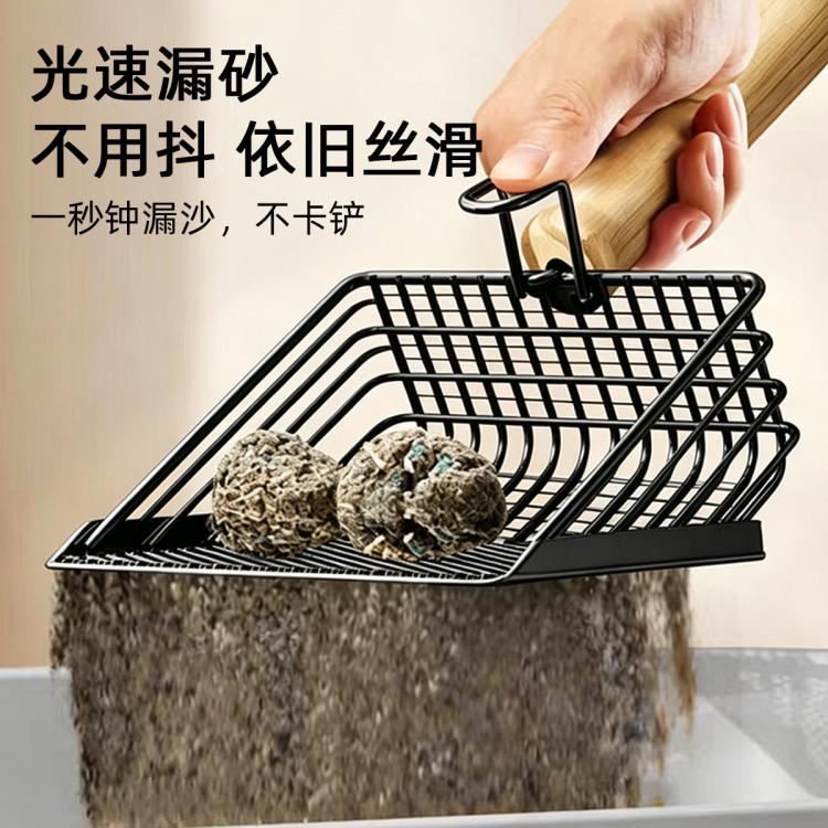 商品缩略图 6
