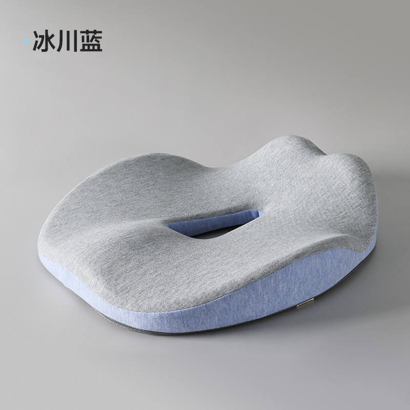 BIMLL 记忆棉坐垫办公室椅子美臀四季久坐神器痔疮座垫护腰屁垫坐垫新款