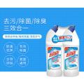 超威 洁厕剂厕灵厕液可净除臭家用清香清洁剂厕所卫生间用 图片 3