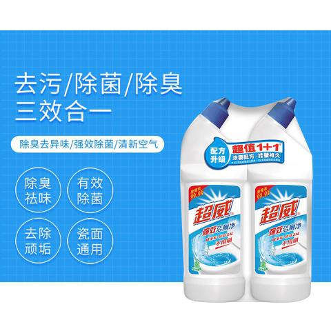 超威 洁厕剂厕灵厕液可净除臭家用清香清洁剂厕所卫生间用 图片 3