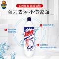 超威 洁厕精强力洁厕精洁厕液厕所除垢马桶清洁剂 图片 5