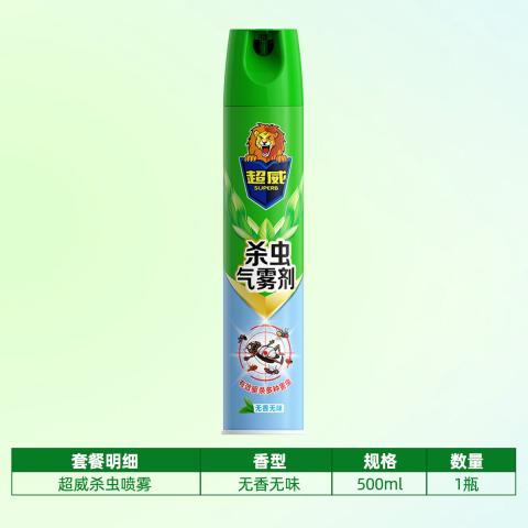 超威 杀虫气雾剂 驱蚊杀蟑螂药户外家用除虫喷雾剂无香无味 图片 2