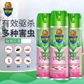 超威 杀虫喷雾剂灭蚊子蚂蚁苍蝇跳蚤蟑螂药气雾神器玫瑰花香 图片 3