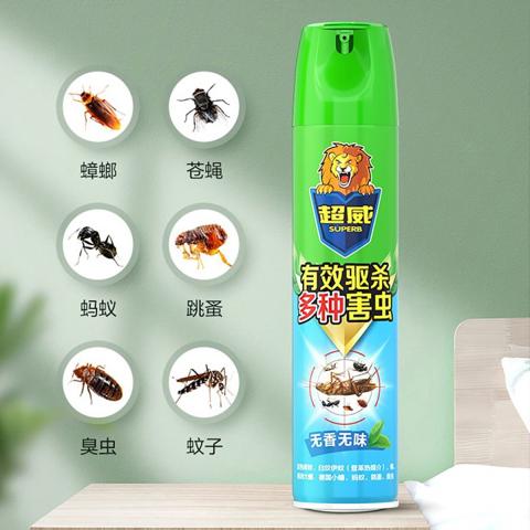 超威 杀虫剂家用喷雾剂气雾剂小飞虫蟑螂药灭蚊子苍蝇无香 图片 3