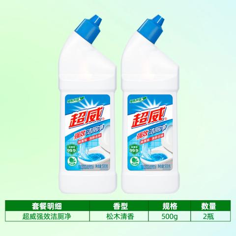 超威 洁厕净强效去垢洁厕精洁厕灵马桶厕所清洁剂洁厕液除菌去异味 图片 3