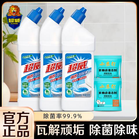 超威 强效洁厕净清香型马桶清洁剂除垢去黄强力去渍净卫生间用 图片 1
