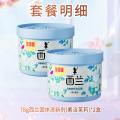 西兰 固体空气清新剂素洁茉莉家用清香薰室内浴室卫生间用 图片 2