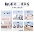 西兰 固体空气清新剂素洁茉莉家用清香薰室内浴室卫生间用 图片 4
