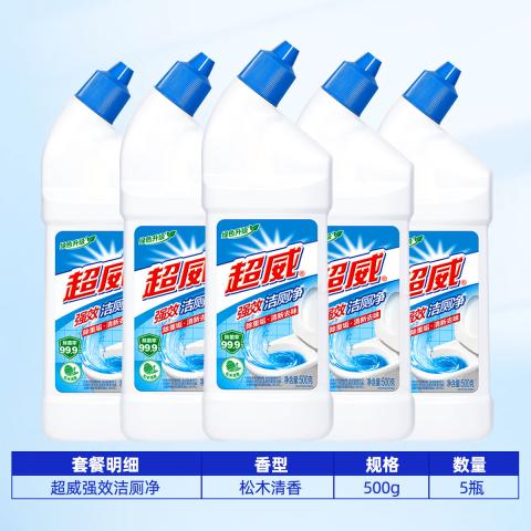 超威 强效洁厕净洁厕液强力除垢清香型马桶清洁用 图片 2