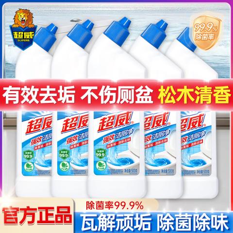 超威 强效洁厕净洁厕液强力除垢清香型马桶清洁用 图片 1