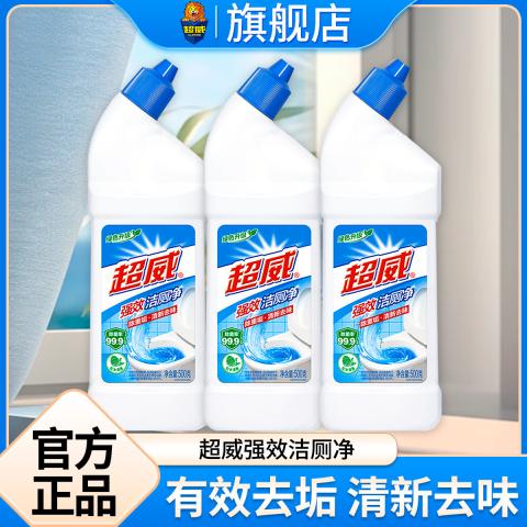 超威 强效洁厕净洁厕灵洁厕液挂壁持久去渍去味 图片 1