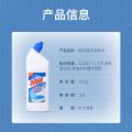 超威 强效洁厕净洁厕液洁厕灵清香去味马桶厕盆清洁用 图片 3