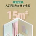 超威 电热蚊香片家用插电式艾草蚊香片无烟驱蚊驱蚊片 12片+1器 图片 5