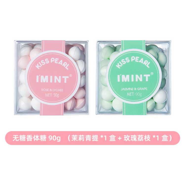  õ廨ζǱ½Լǹ90g*2