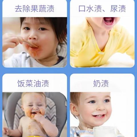 PISSA 【两瓶装】彩漂粉漂白剂白色彩色衣物通用去渍去黄去染色还原增白 图片 6