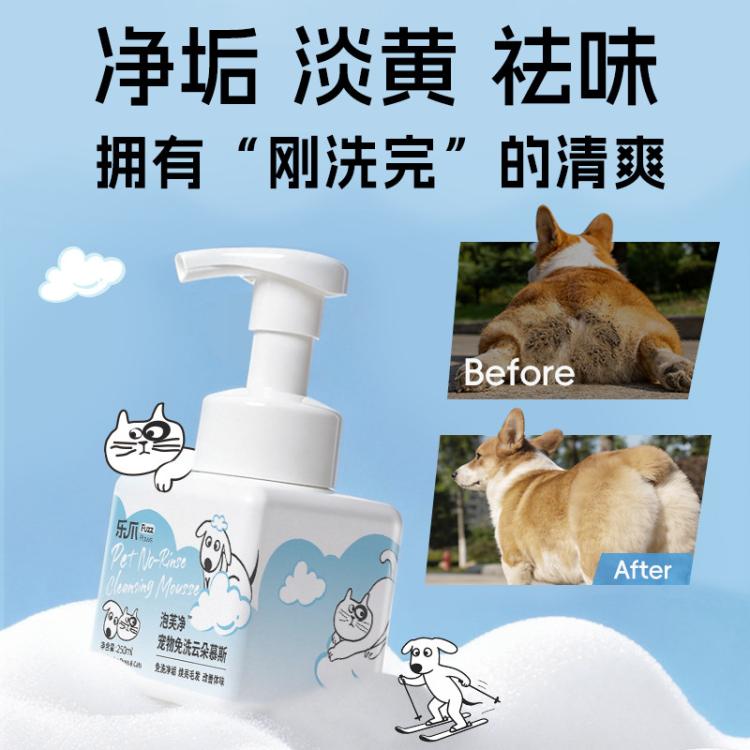 商品缩略图 3