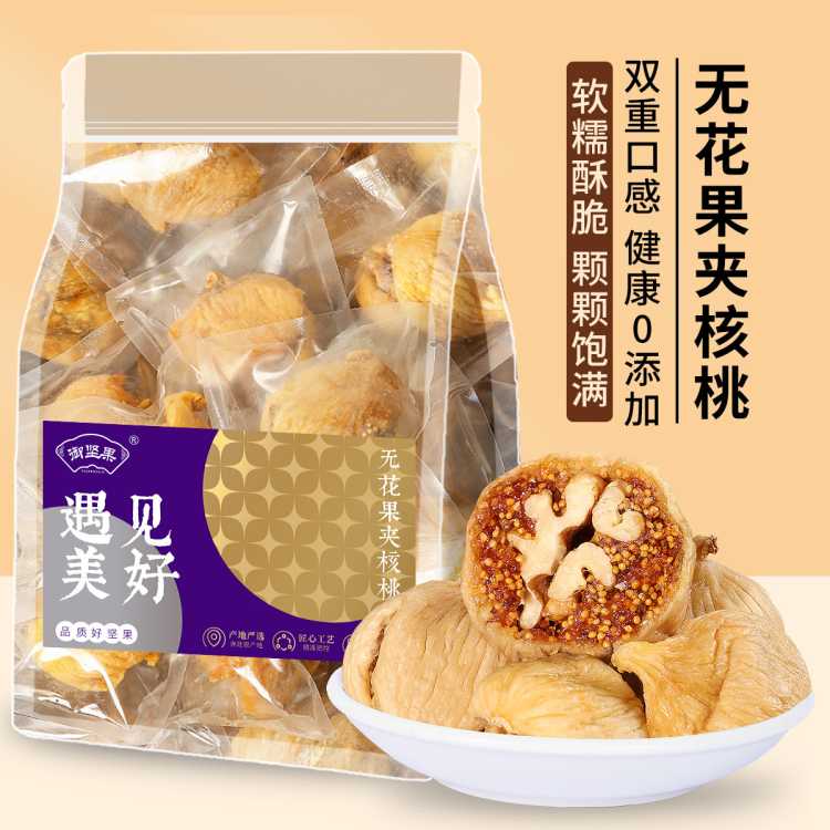 ޻кӶʰװ125g½ز޻и14.31Ԫ
