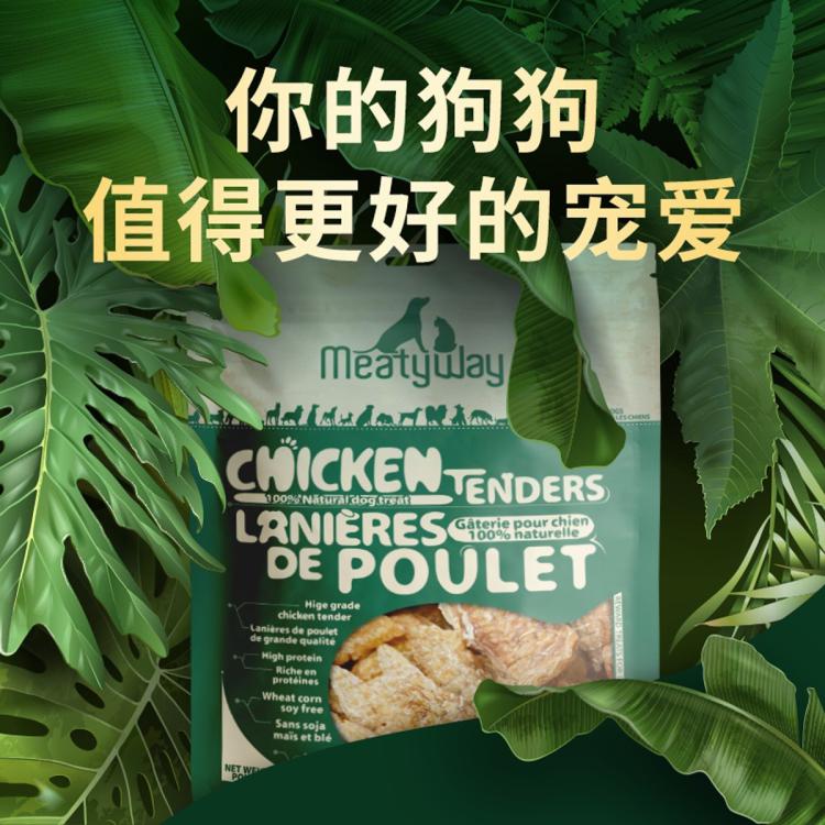 商品缩略图 5