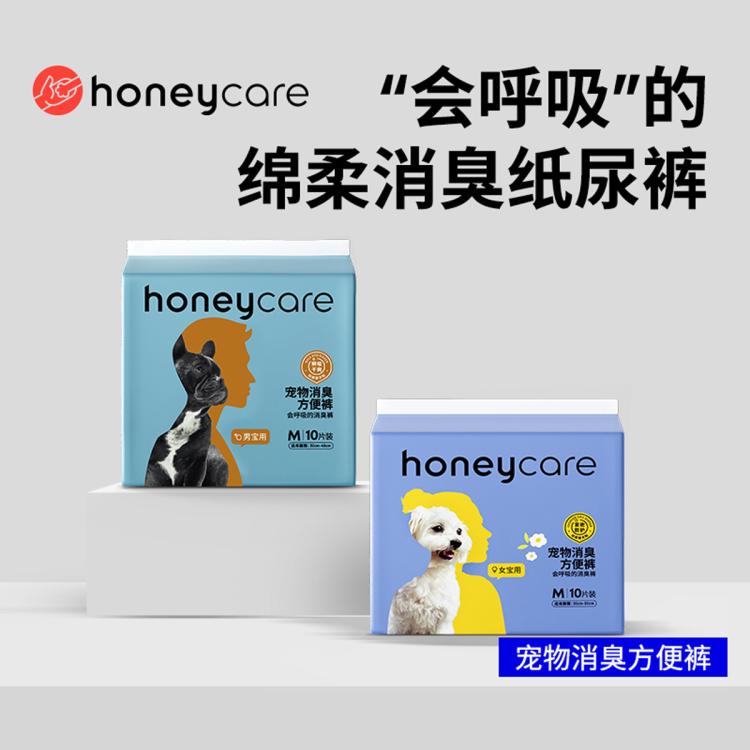 商品缩略图 4