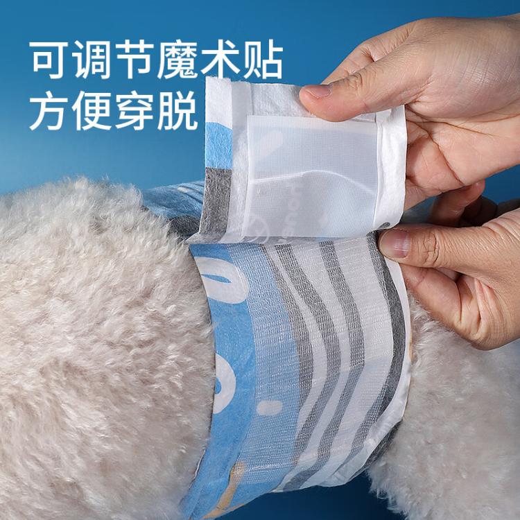商品缩略图 7