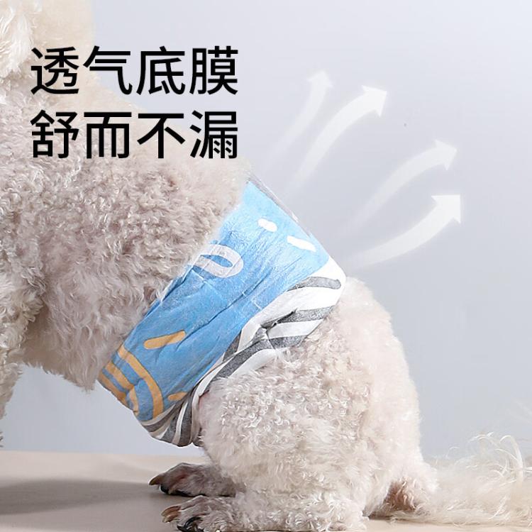 商品缩略图 6
