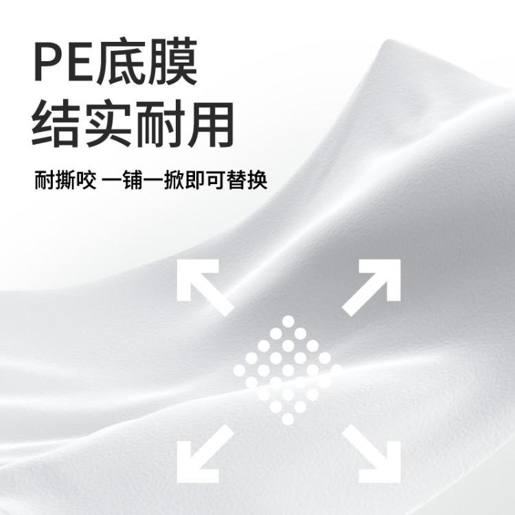 商品缩略图 10