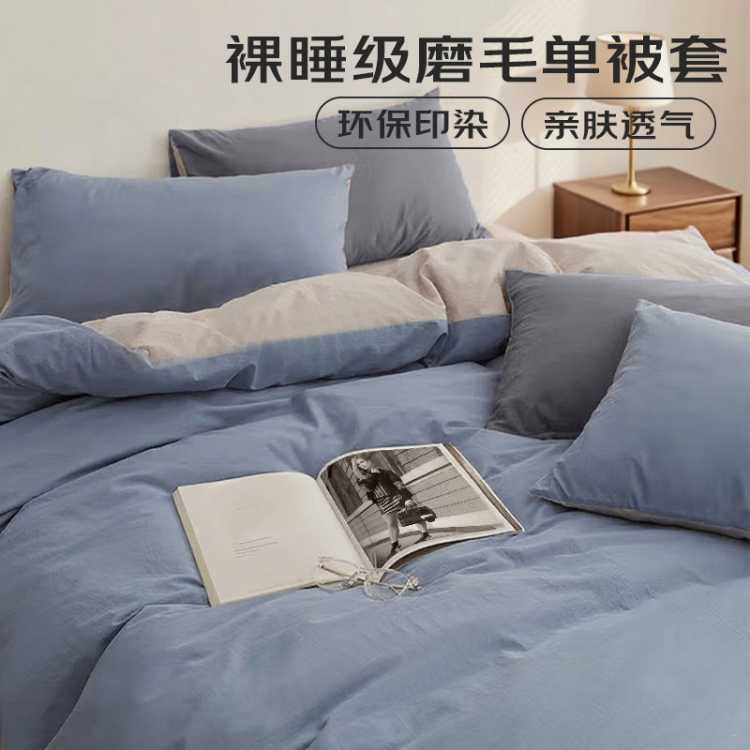 �ʹ� �ļ���ˮϴ�޼��ø߼���ѧ�����������״�����Ʒ�ļ���������