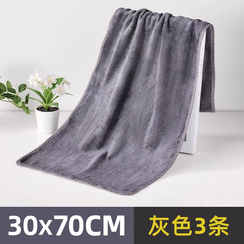 优勤 保洁专用抹布吸水擦车毛巾家用洗碗布不留水痕加厚不掉毛清洁