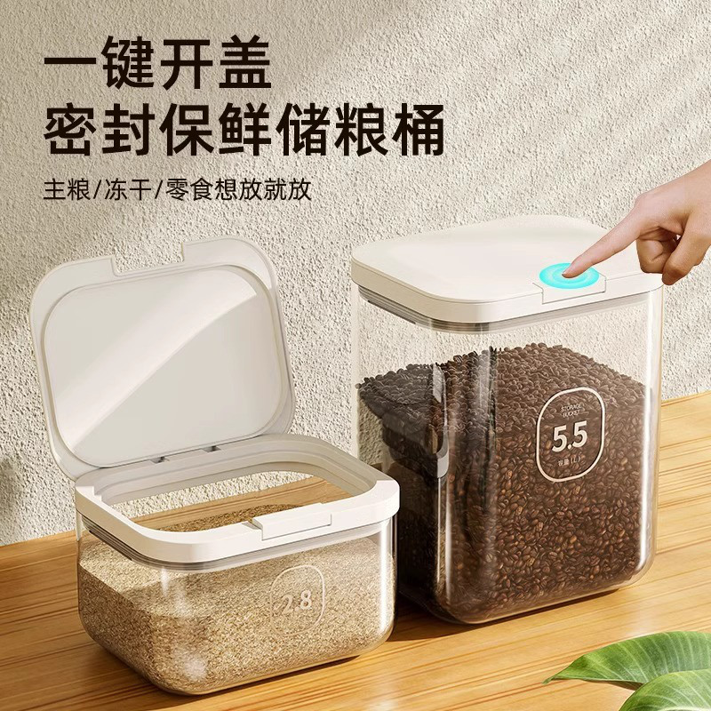 商品缩略图 1