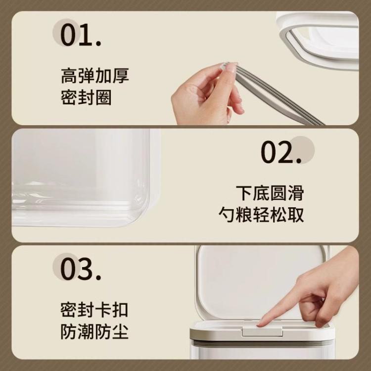 商品缩略图 7