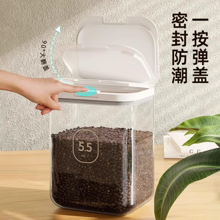 商品缩略图 4