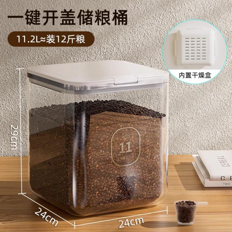 商品缩略图 3