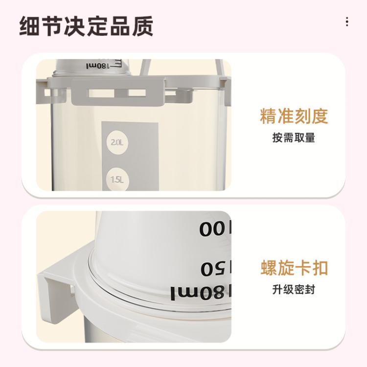 商品缩略图 9