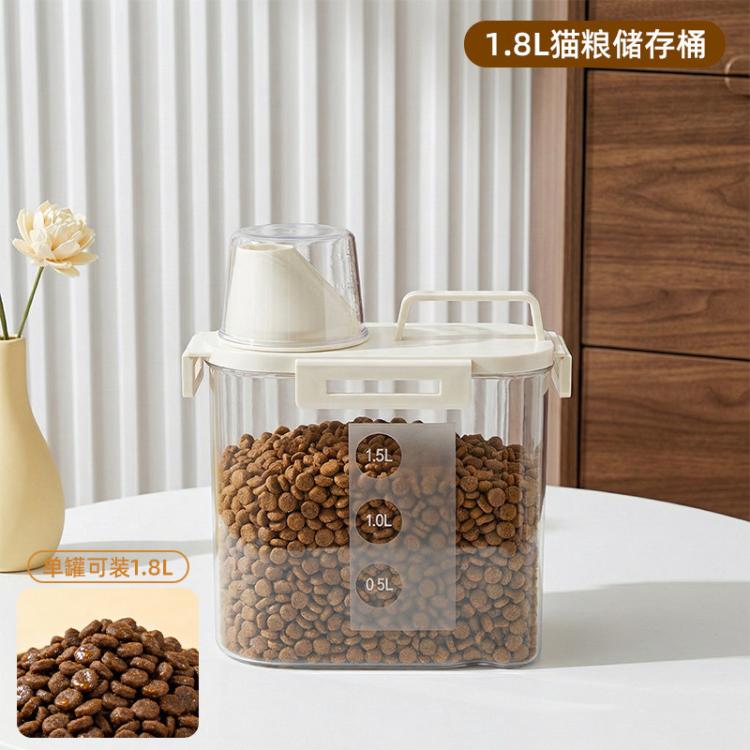 商品缩略图 3