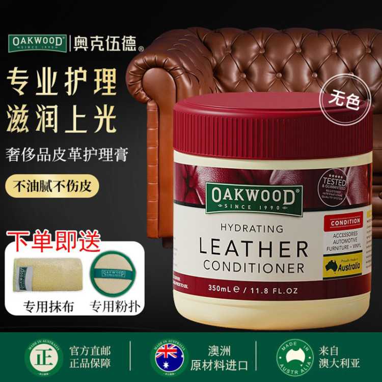 OAKWOOD ¿Ƥ߻ƤɳͰƤЬƤƤƤ» 105Ԫ