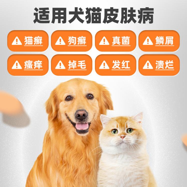 商品缩略图 3